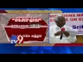 Kadiam Srihari releases 10th class results
