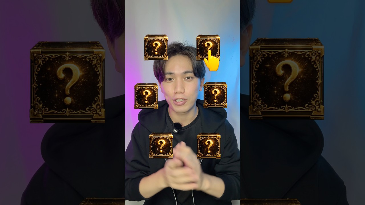 どのカードになった?♠️❤️♣️♦️バレるから何度も見ないでください🫢 #心を読みます #マジック