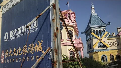 Poker Pal of Evergrande Founder Heads for the Exit - DayDayNews