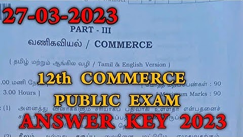 12th commerce public exam answer key 2023 | 12th Commerce Public Answer Key 2023