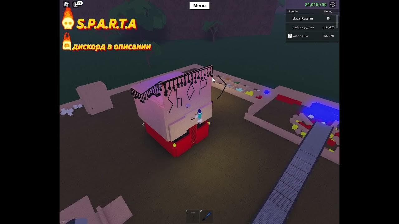 Как получать в lumber tycoon 2. Как получать в lumber tycoon 2