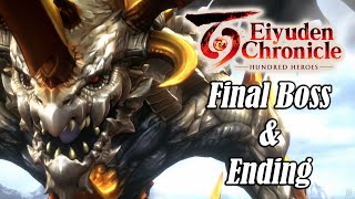 Eiyuden Chronicles Hundred Heroes  Final Boss & Ending