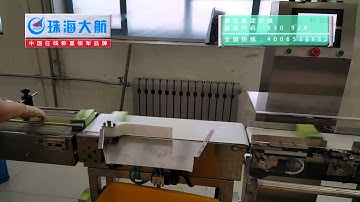 food checkwegiher, automatic checkweigher/weight checker for food production line