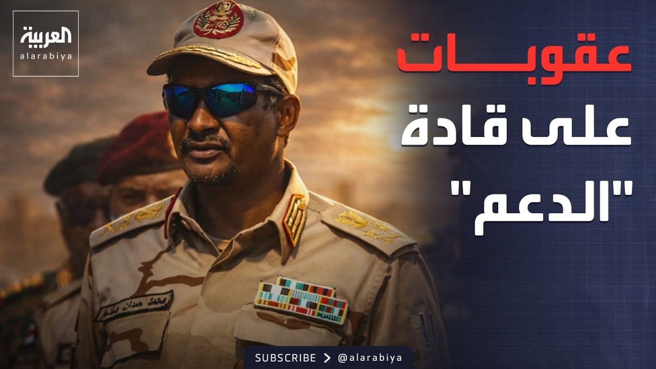 ������ ������ | ������ ������.. ���� ����� ����� ���� ������
 - نشر قبل 15 دقيقة