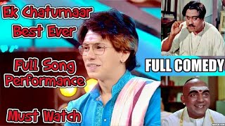 Ek Chaturnaar Best Performance Indian Idol by Rahul Dev | Must Watch Joker | Kishore Kumar | Eminem