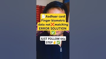 AADHAR CARD FINGER BIOMETRIC DATA MATCHING FAILED error solution #aadharcard