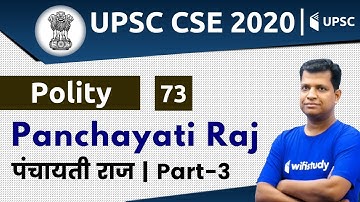 4:00 PM - UPSC CSE 2020 | Polity by Pawan Sir | Panchayati Raj (Part-3)