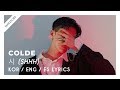 Colde 시 Shhh Lyrics Letra mp3