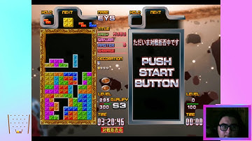 Tetris TGM3: Promotional Exam (S3)