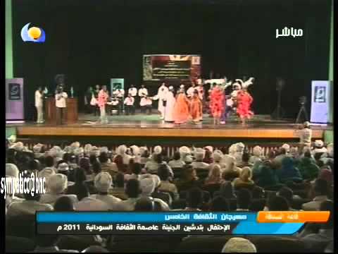 علي ابراهيم علي زولي هوي