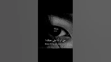 انا بحبك موت جيش شاهزنان جكز جيون جونغكوك احب متابعيني احبنفسي جيش لورين الكول جونغكوك Jk 