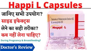 Happi L Capsules Uses, Benefits & Side Effects in Hindi | happi l capsules