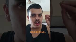 #youtubeshorts #viral #computerscience #manualtesting #tamil#softwaretesting