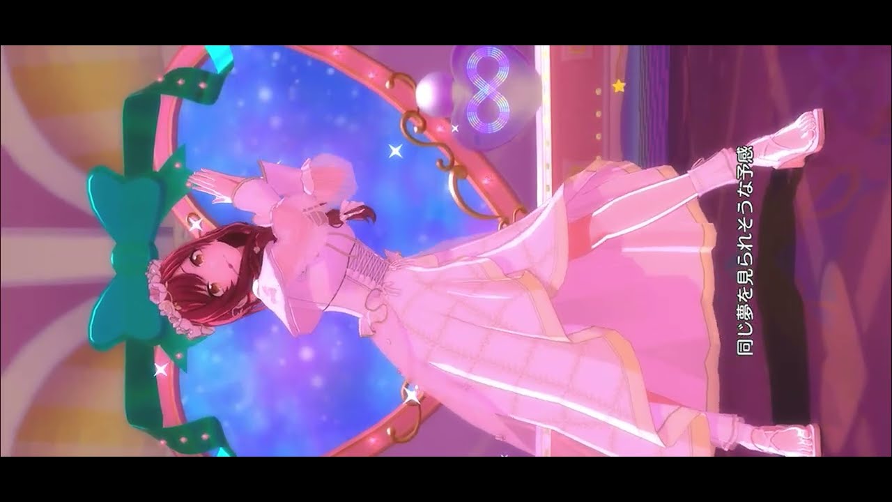 大崎甘奈 ビューティフルウェイフト「Koikyun!」