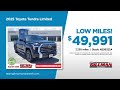 Used Truck 10/26/2025 6347590