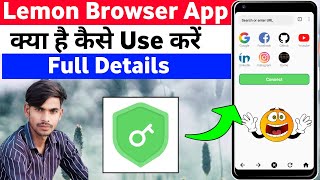 Lemon Browser App Kaise Use Kare || How To Use Lemon Browser App || Lemon Browser App screenshot 1