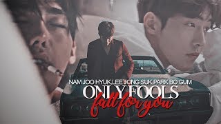 only fools | joo hyuk. jong suk. bo gum