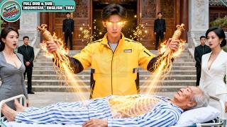 Download Lagu Pengemis Diremehkan CEO Wanita Sebagai Pecundang, Ternyata Tabib Dewa Selamatkan Ketua Henti Nafas MP3