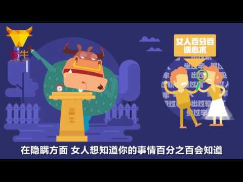 遭遇出轨，要不要原谅TA？