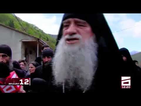 გასროლა მოხდა ნასვამ მდგომარეობაში, მეტი არაფერი    მეუფე იობის პირველი კომენტარი