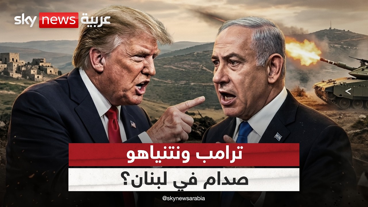 ������� ���� �������� �� �����.. �� ����� ������� ������� �� ����ȿ | #�������
 - نشر قبل 6 دقيقة