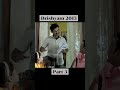Drishyam part 3 #movie #alurfilm #alurceritafilm