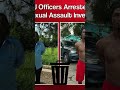 Former correctional officers Arrested #texas#galveston#metoo#truecrimecommunity#viral