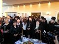 ΕΓΚΑΙΝΙΑ ΓΗΡΟΚΟΜΕΙΟΥ -ΑΠΟ ΤΗ ΖΩΝΤΑΝΗ ΣΥΝΔΕΣΗ -VIDEO