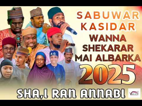 KASIDAR SHA IRAN ANNABI 2025 COMING SOON
