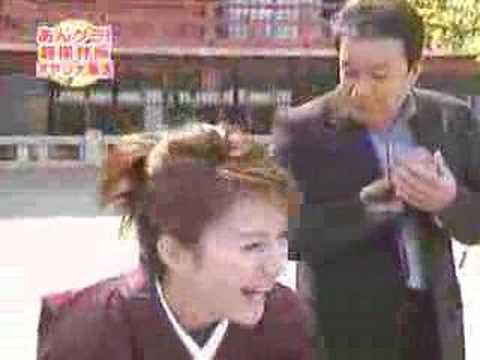 Takami Yoshimoto Takami Yoshimoto