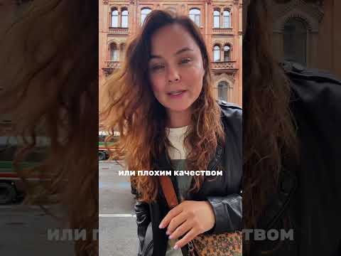 Что такое харизма?
