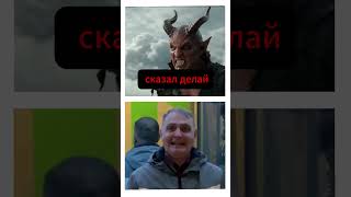 #юмор #прикол #смех #ржака #ржач #смешное #смешноевидео
