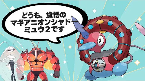 ポケモン対戦 ゆっくり ポケモン対戦 ゆっくり