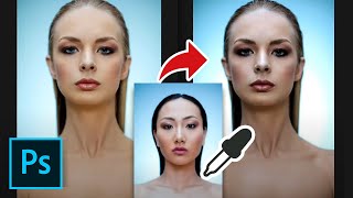 How to Match Color Between Images in Photoshop
In this tutorial, you will learn How to Match Color Between Images in Photoshop.
The Match Color command matches the colors in one image with colors in another image.
To start things off, open both the target and source images. Make the image that you want to change active, and then choose Image - Adjustments - Match Color.
If you’re applying the Match Color command to a specific layer in the target image, make sure that layer is active when you choose the Match Color command.
From the Source menu in the Image Statistics area of the Match Color dialog box, choose the source image whose colors you’ll be matching in the target image.
To automatically remove a color cast in the target image, select the Neutralize option. Make sure that the Preview option is selected so that your image is updated as you make adjustments.
To increase or decrease the brightness in the target image, move the Luminance slider.
To adjust the color saturation in the target image, adjust the Color Intensity slider.
To control the amount of adjustment applied to the image, move the Fade slider. Moving the slider to the right reduces the adjustment.
When done click ok.
While there are a lot of manual ways to match colors of images, we feel like this is the best and fastest way to match colors of different images to each other really well!
❓💬 What other photoshop tutorials would you want us to make? Please let us know in comments.
#HowTech #Photoshop
✅All our announcements are available here https://t.me/howtechtv
✅Commercial questions info@howtech.tv
✅ Instagram https://www.instagram.com/howtechprojects
✅ Twitter https://twitter.com/howtechprojects How to Match Color Between Images in Photoshop