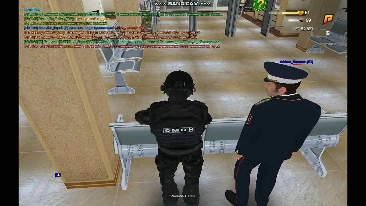 жб - YouTube