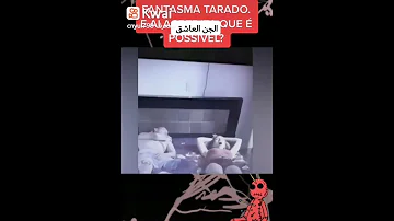 الجن العاشق 