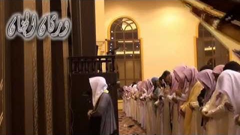 ختام سورة إبراهيم خاشعه للشيخ ناصر القطامي
