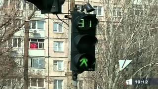 Новости Днепропетровска 2016.04.01 новая озвучка улиц города