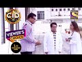 College Laboratory में है कुछ गड़बड़ | CID | Viewer's Choice