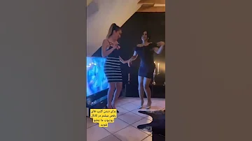 Sexy dance of a beautiful Iranian girl
