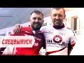 Тур де Франс - путь к успеху: Попович о Ленсе Армстронге, триатлоне Украины, вело бизнесе своем деле