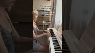 Як займатися над розвитком техніки?🎹 арпеджіо до мінор