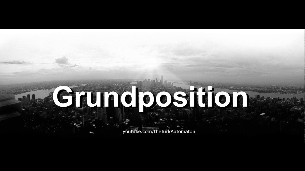 Как произносится Grundposition на немецком языке?