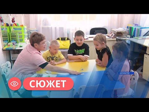 Международный день логопеда отметили в Якутии