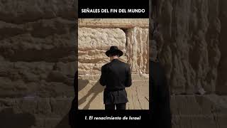 Antes del fin:  El renacimiento de Israel