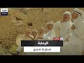 الرحابة الشاوية أغنية صادقة تحكي الدين والثورة والغربة والوجدان الجزائري