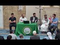 Gaza a view from inside with dr umar burney