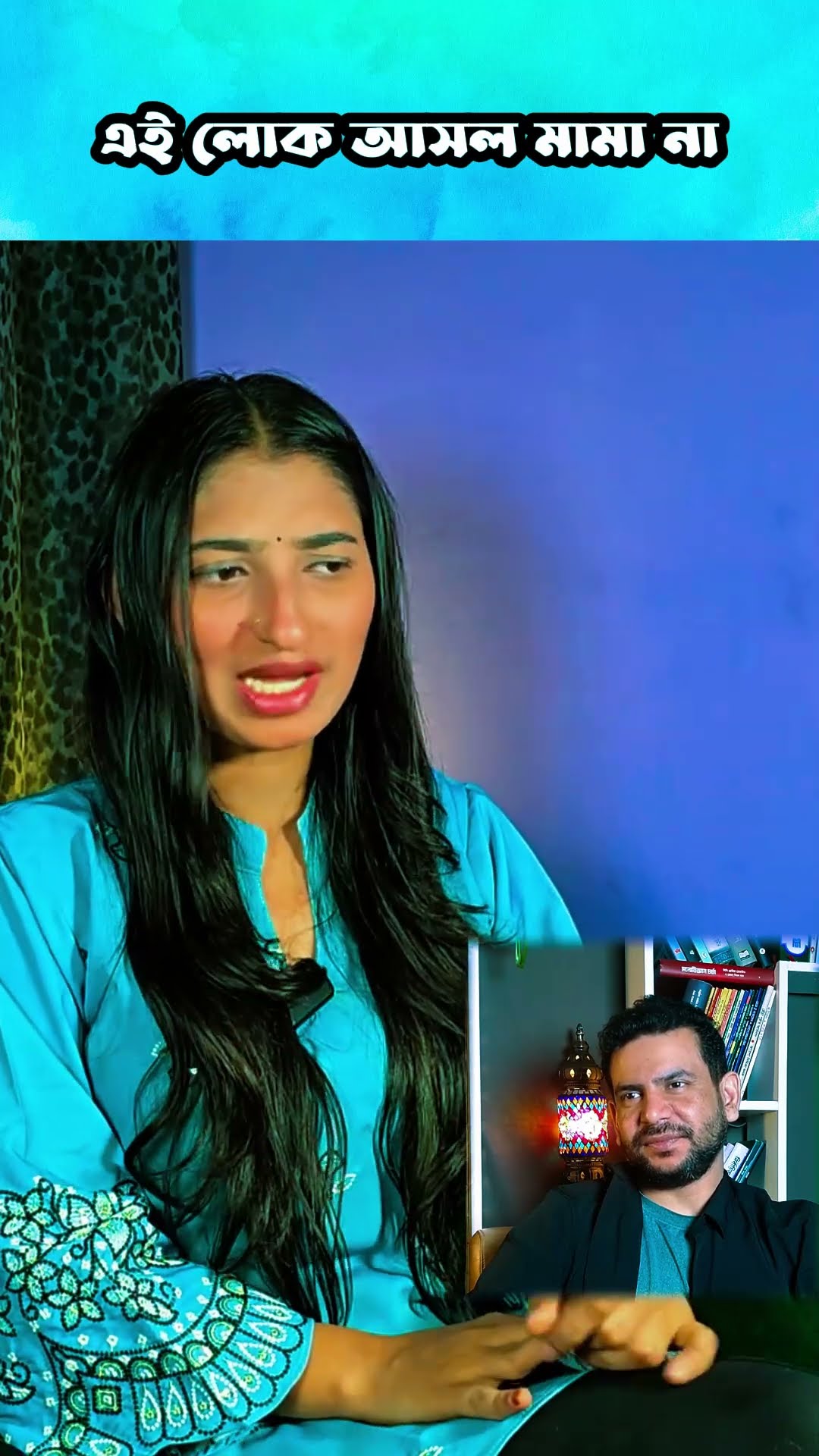 এই লোক আসল মামা না #shorts #comedy #ytshorts