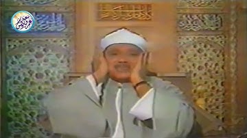 فيديو مستحيل تقدر توصفها ✦ عبد الباسط عبد الصمد ✦ تلاوة مذهلة لن تتكرر ابداً !! جودة عالية ᴴᴰ