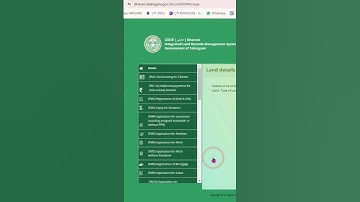 👆Full video||How to Dharani 1b ror phani land details #dharani #1b #phani #download #how #telangana
